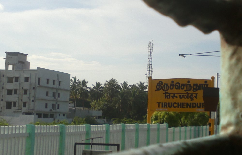 Hostel gandhi Attraction Pictures